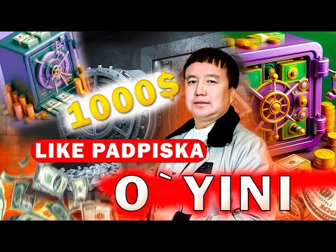 Видео: ЛАЙК ПОДПИСКА УЙИНИ ГО #Vohidjon #Вохиджон Пардаевич #Pardayevich