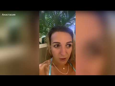 Видео: Реалити-2 "Женщина в новой финансовой реальности". 1 сессия 1 группа