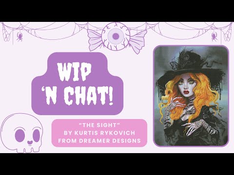 Видео: WIP 'n Chat || Возвращаемся к алмазной живописи! || "The Sight" от Dreamer Designs