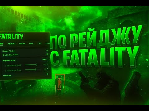 Видео: 😱СЫГРАЛ ПО РЕЙДЖУ В НАПАРНИКАХ НА NO PRIME😱