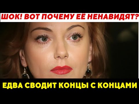 Видео: 🔥 «Сломанная судьба»: почему Ольгу Будину забыли, бросили и предали?