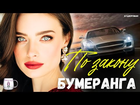 Видео: Жена умерла в родах, оставив ему дочь, но он не знал, что врач скрыла от него правду о втором ребенк