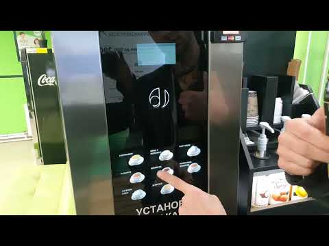 Видео: как скопировать конфигурацию с кофемашины блютек bluetec jofemar g23 на USB флешку