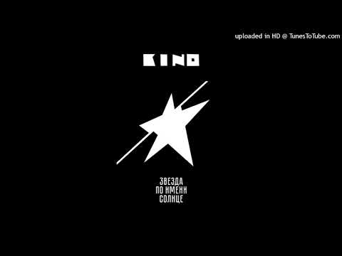 Видео: 01. Песня без слов (Черновик)