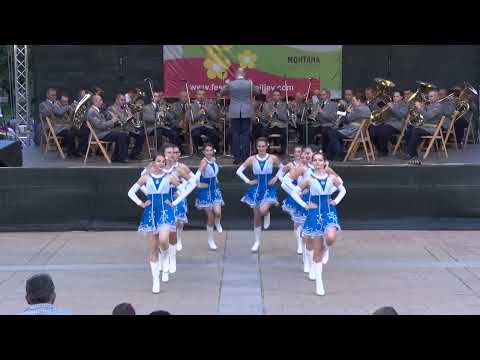 Видео: "Дунавско хоро" - Дико Илиев