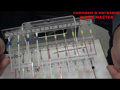 Видео: ТЕОРИЯ РЫБАЛКИ № 26 -   Пару слов о кивках для мормышки..