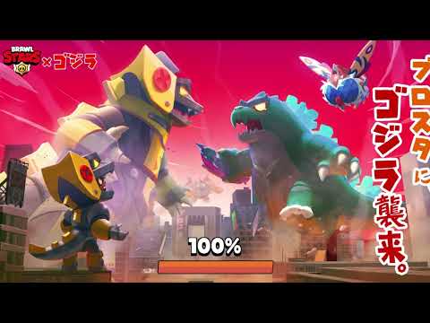 Видео: 🫢асмр в brawl stars🥵открываю стардропы, тихий шепот🤫