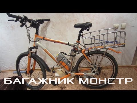 Видео: Вело-багажник монстр! Электрика к велу.