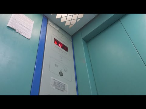 Видео: Лифт в очень интерессной и забавной 9-ти этажке!Электро лифт МогилёвЛифтМаш 2009-2011г/в 400кг 5чел