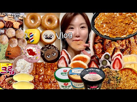 Видео: Подзаголовок) Один прием пищи в деньㅣMukbang VLOGㅣПерееданиеㅣ23: 1 прерывистое голодание ДИЕТА