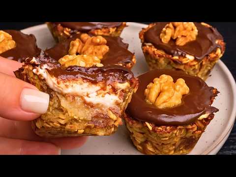 Видео: Этот вкусный перекус требует всего 5 ингредиентов!
