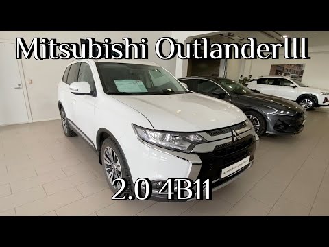 Видео: Где VIN номер кузова Mitsubishi Outlander III где номер мотора 2.0 4B11 где OBD2 толщина ЛКП