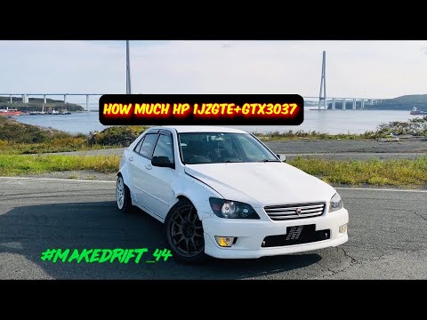 Видео: ep. 54 Сколько сняли сил 1jzgte gtx3037? Первый выезд в 2020