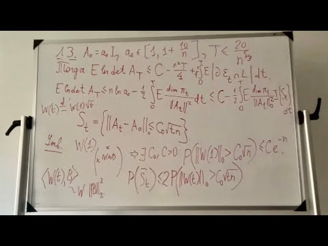 Видео: Диофантовы приближения. Спецсеминар. Лекция 9. Н.Г. Мощевитин