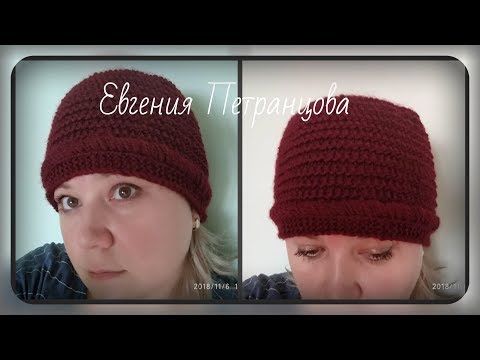 Видео: Шапка кубанка, вязание спицами