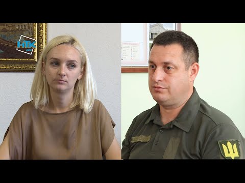 Видео: Чи законно вручати повістки на вулиці?