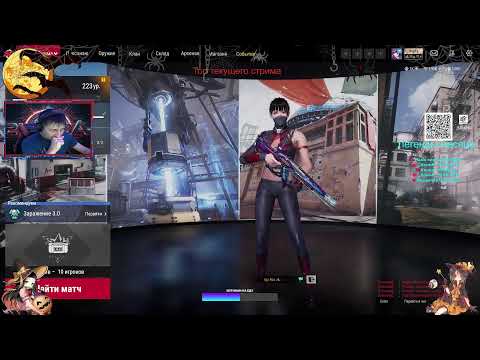 Видео: Battle Teams 2-бесплатный многопользовательский онлайн-шутер с PvP и PvE-режимами.