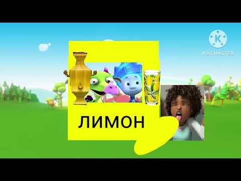 Видео: Дракоша и его друзья деньги