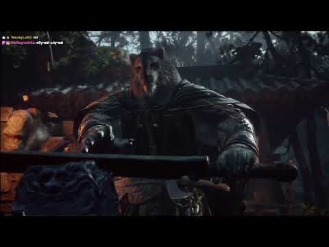 Видео: Black Myth: Wukong 4 глава