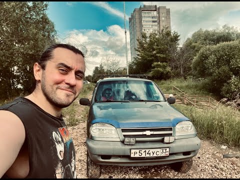 Видео: НА НИВЕ НА ДАЛЬНЯК 2000 КМ ! НО СЛОМАЛСЯ ВО ВЛАДИМИРЕ