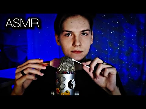 Видео: АСМР МАССАЖ УШЕК👂ДО МУРАШЕК | ASMR EAR MASSAGE😴