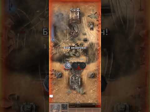 Видео: Играю в игру Road to valor #roadtovalor 