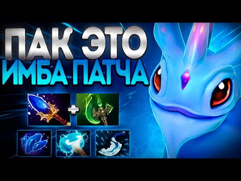 Видео: ПАК ЭТО ИМБА ПАТЧА 7.35? ГЕРОЙ ОДНОЙ КНОПКИ🔥PUCK DOTA 2