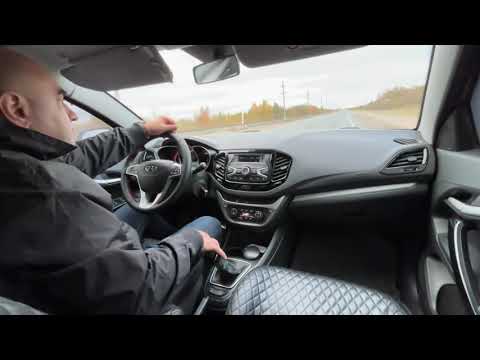 Видео: Lada Vesta Sw Cross еду я в соседнее село …