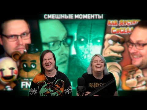 Видео: СМЕШНЫЕ МОМЕНТЫ С КУПЛИНОВЫМ #7 | РЕАКЦИЯ НА @kuplinovplay|