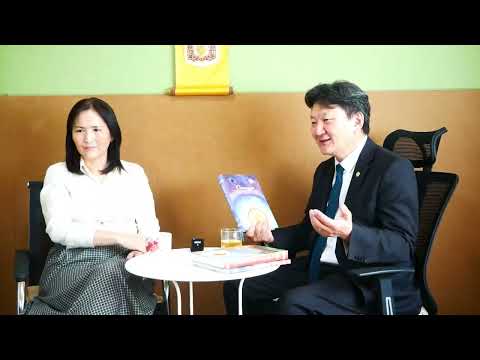 Видео: Зөн, тамга, Тэнгэрийн сургууль