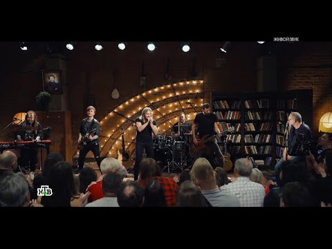 Видео: ЕЛФИМОВ - Я с тобой (Квартирник у Маргулиса,15.02.2025 г.)