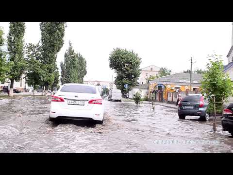 Видео: Урюпинск , летний ливень 23 06 15г