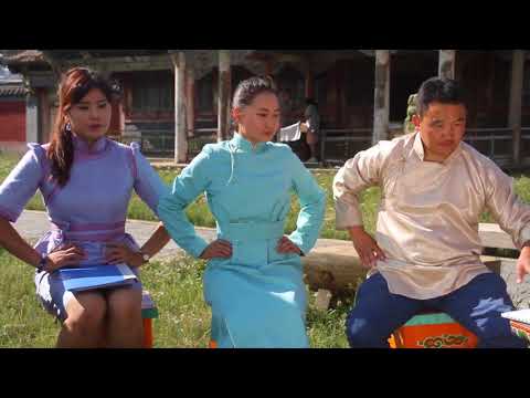 Видео: Үндэсний бахархалт уртын дууны хичээл 1