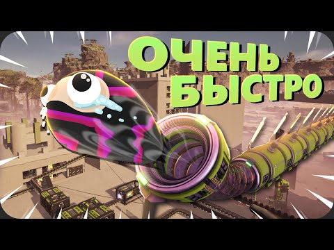 Видео: Перемещение за СЕКУНДЫ - Satisfactory