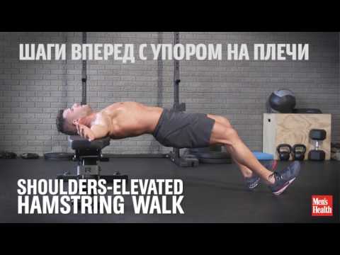 Видео: 57 лучших упражнений с наклонной скамьей от Би-Джея Гаддура