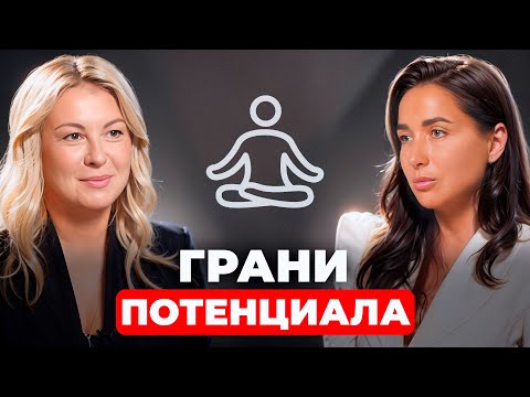 Видео: Мой секрет успеха пришёл из детских воспоминаний!