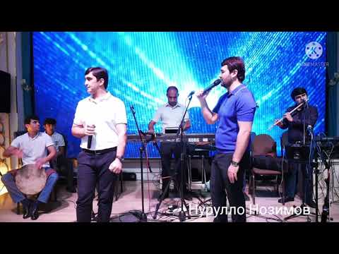 Видео: Шахроми Абубакр туёна 2021