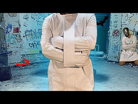 Видео: КАК ВЫБРАТЬСЯ ИЗ СМИРИТЕЛЬНОЙ РУБАШКИ?