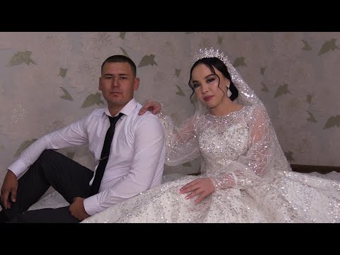 Видео: Кенимех той | Тимур & Тамара | Гулянка