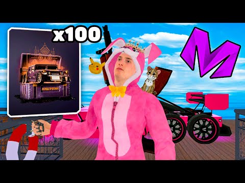 Видео: ОТКРЫТИЕ НОВЫХ УСПЕШНЫХ КЕЙСОВ на МАТРЕШКА РП (crmp mobile)