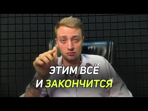 Видео: ЖЕЛАНИЯ женщин раскрыты.. Ты точно их не потянешь..