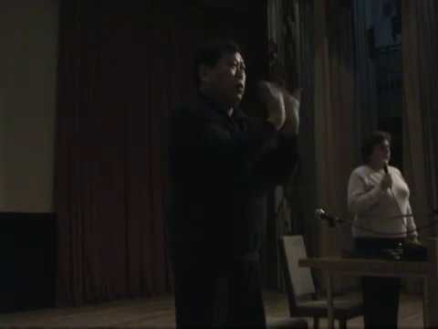 Видео: Семинар по 1 ступени Чжун Юань Цигун. 2006 г. Часть 2.