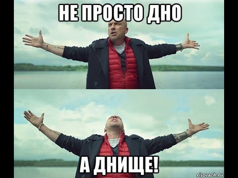 Видео: Защита прав потребителей. Часть №2