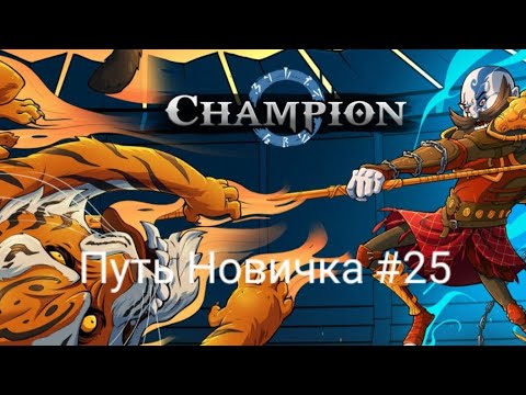 Видео: Путь Новичка В Mafioso #25