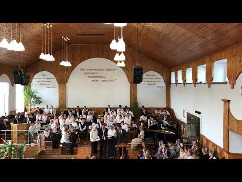 Видео: О Агнец непорочный..общебратские регентские курсы мсц ехб г.Славгород 2019