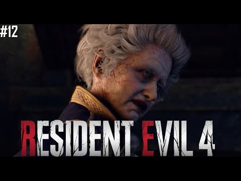 Видео: Хасбик душит:Resident Evil 4 Remake #12