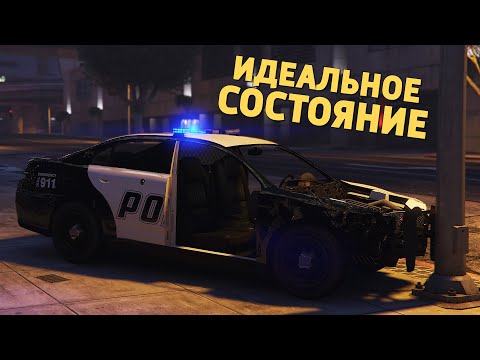 Видео: Идеальное состояние /Grand Theft Auto V: Online
