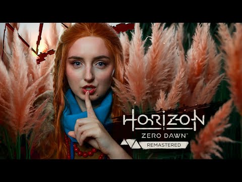 Видео: Клад смерти | Horizon Zero Dawn Remastered #6 | Прохождение на ПК | Косплей Элой | Стрим