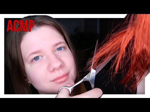Видео: АСМР | Парикмахер / Расчесывание / Стрижка / Ролевая игра | ASMR Hairdresser Haircut Role Play