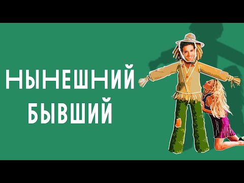 Видео: ДПДГ / EMDR в краткосрочной психотерапии